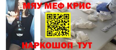 дживик Будённовск