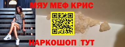 дживик Будённовск