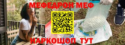 гидра Бугуруслан