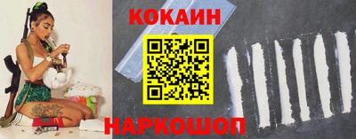дживик Будённовск