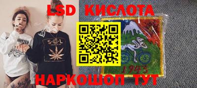 дживик Будённовск