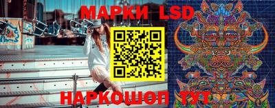 героин Бузулук