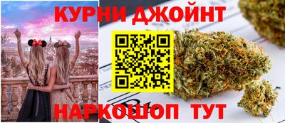 героин Бузулук