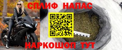 героин Бузулук