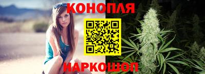 героин Бузулук