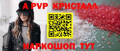 гидра Бугуруслан