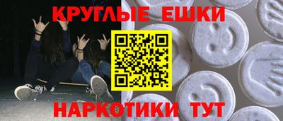 дживик Будённовск