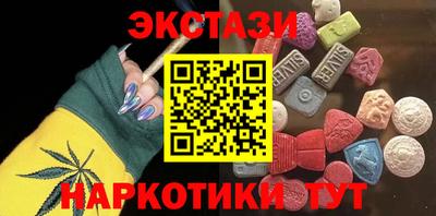 дживик Будённовск