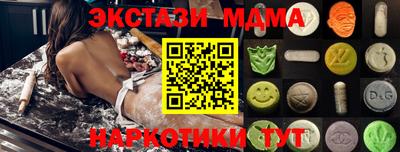 героин Бузулук