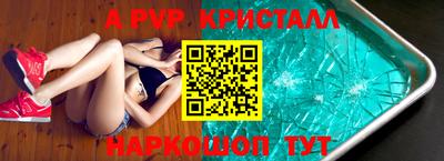 гидра Бугуруслан