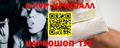 героин Бузулук