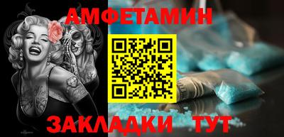 героин Бузулук