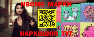 героин Бузулук