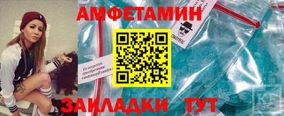 героин Бузулук