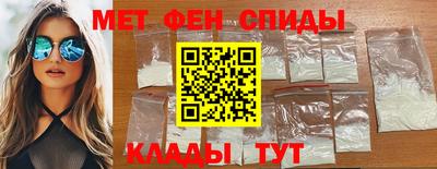 гидра Бугуруслан