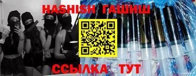 дживик Будённовск