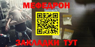 дживик Будённовск