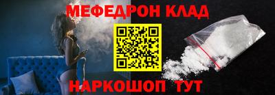 героин Бузулук
