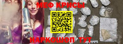 гидра Павлово